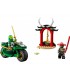 Motocicleta de stradă Ninja a lui Lloyd LEGO 71788