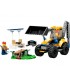 Excavator de construcții LEGO 60385