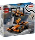 Pilot F1 cu mașină de curse McLaren LEGO 60442