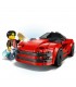 Mașina sport roșie LEGO 60448
