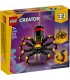 Animale sălbatice: Păianjen surprinzător LEGO 31159