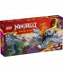 Tânărul dragon Riyu LEGO 71810