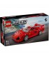 Supermașina Ferrari F40 LEGO 76934