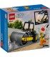 Cilindru compactor de șantier LEGO 60401
