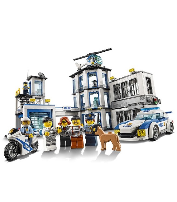 Secție de poliție